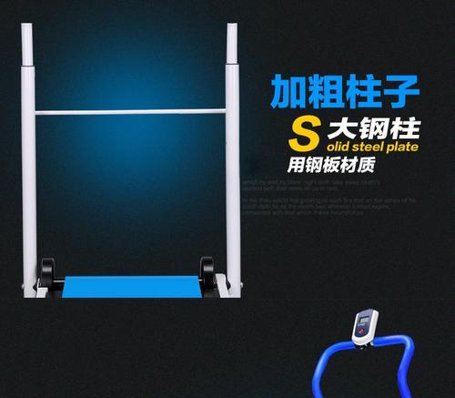 伊吉康跑步机维修价格是多少？常见故障如何解决？