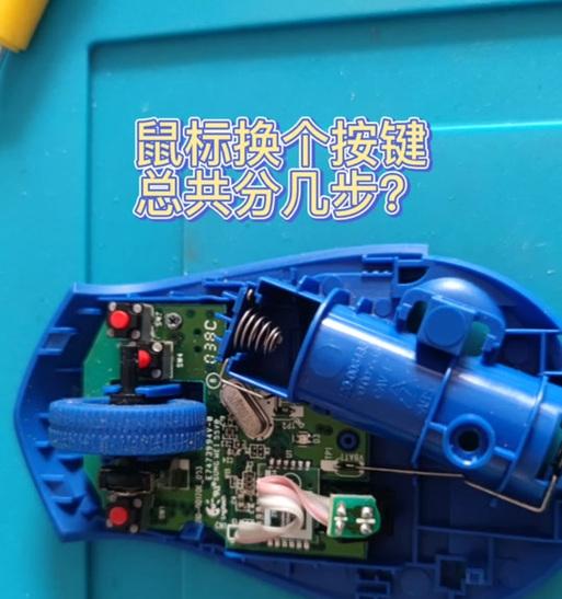 鼠标显示器抖动怎么解决？快速修复方法大公开？