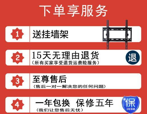 一线屏显示器维修需要多少钱？常见故障及费用解析？