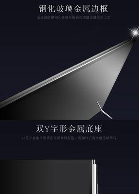 一线屏显示器维修需要多少钱？常见故障及费用解析？