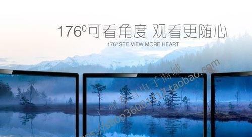 一线屏显示器维修需要多少钱？常见故障及费用解析？