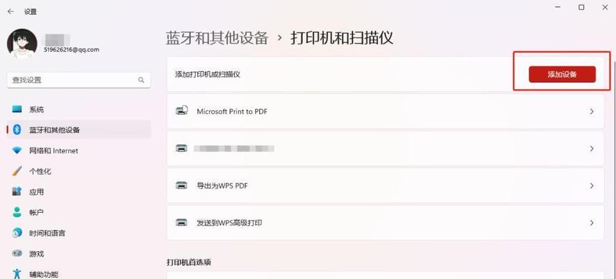 如何使用sharp复印机进行双面打印？遇到问题怎么解决？