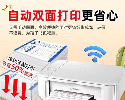 打印机有几种打印方法？如何根据需求选择？
