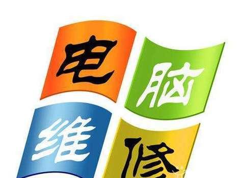 老式打印机黑屏了怎么办？如何快速解决？