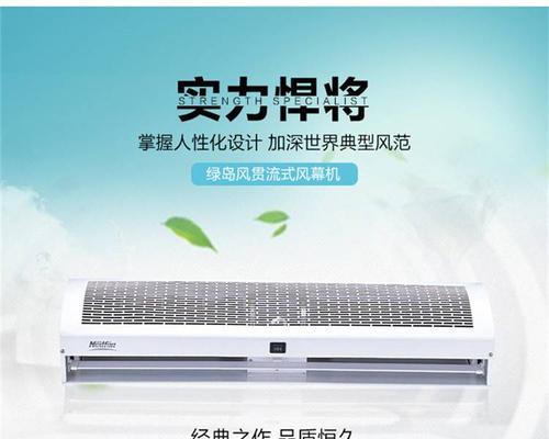 希尔博壁挂炉红灯亮起是什么问题？如何快速解决？