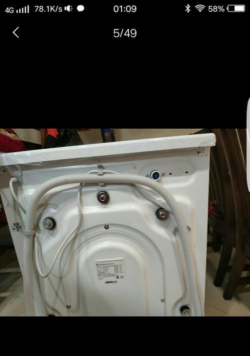 小米洗衣机皮带响是什么原因？如何解决？