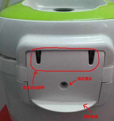 电饭煲维修时万能表如何正确使用？常见问题解答？
