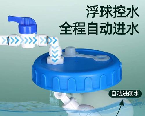 茶台饮水机怎么安装？安装步骤和注意事项是什么？