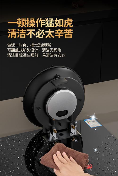 翻盖油烟机清洗方法是什么？如何保持油烟机清洁效果持久？