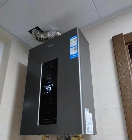 热水器有几种类型？热水器的种类有哪些常见问题解答？