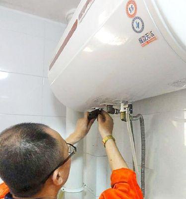 燃气热水器内胆清洗方法？如何有效去除水垢？