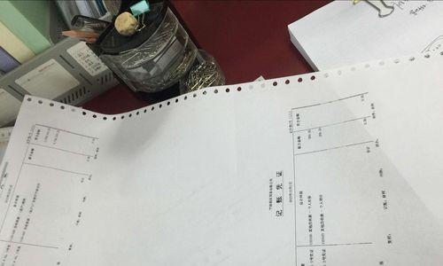打印机字体出现横线是什么原因？如何快速解决？