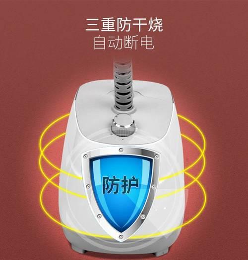 挂烫机水箱损坏了怎么修理？维修步骤和注意事项是什么？