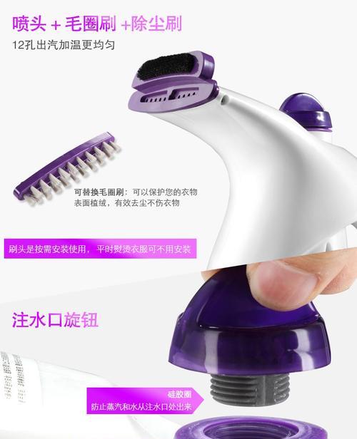 挂烫机水箱损坏了怎么修理？维修步骤和注意事项是什么？
