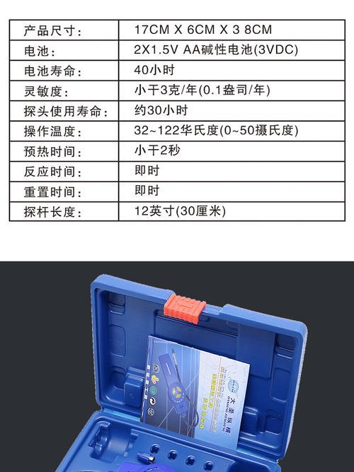 冰箱漏雪种怎么修？维修步骤和注意事项是什么？