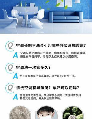 经常开空调导致油烟机脏了怎么办？清洗油烟机的正确步骤是什么？