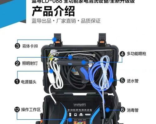 经常开空调导致油烟机脏了怎么办？清洗油烟机的正确步骤是什么？