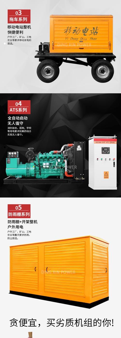 三洋冰箱故障显示e1怎么维修？找对原因就好解决？