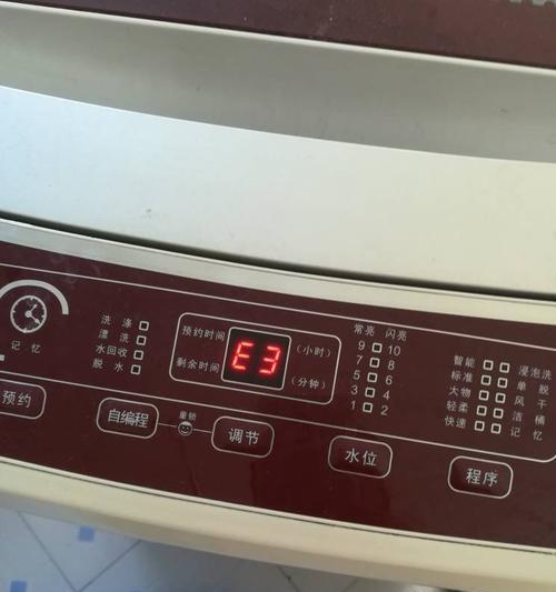 美的洗衣机出现e3故障怎么解决？