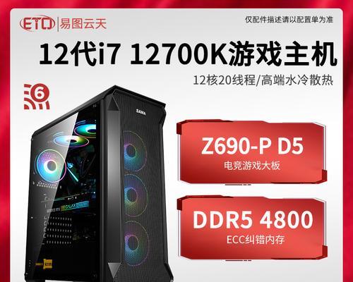 电脑游戏内存卡使用教程？