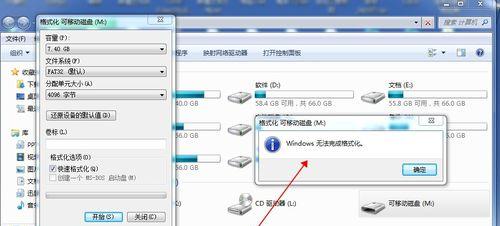 内存卡转换接头电脑怎么用？使用步骤是什么？