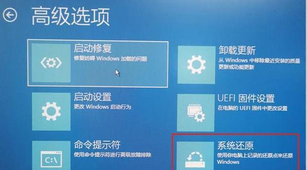 电脑屏幕进水导致黑屏如何处理？数据恢复方法是什么？