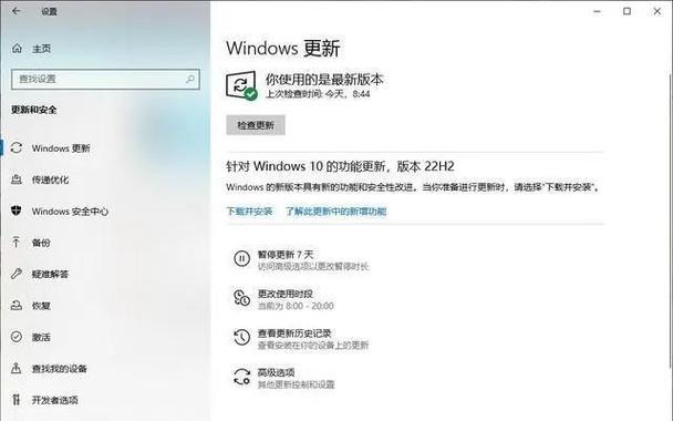 电脑屏幕进水导致黑屏如何处理？数据恢复方法是什么？
