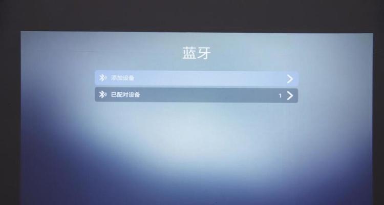 投影仪如何调节至高清模式？