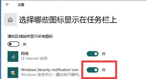 电脑上网导航图标消失怎么恢复？