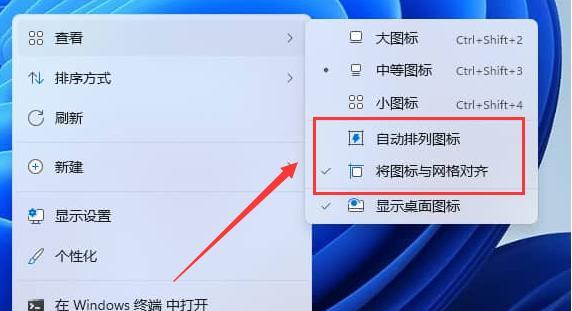 电脑上网导航图标消失怎么恢复？