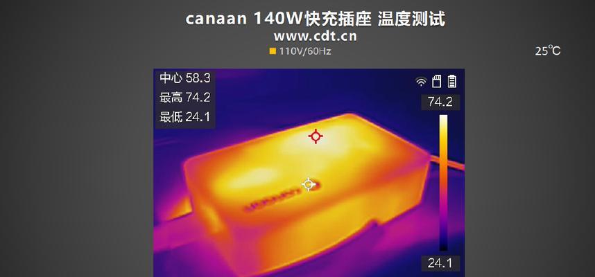 笔记本电脑需要多少伏特电压？如何正确选择电源适配器？