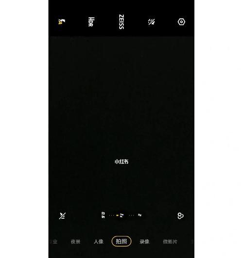 高速禁用手机拍照怎么设置？如何避免违规使用手机？
