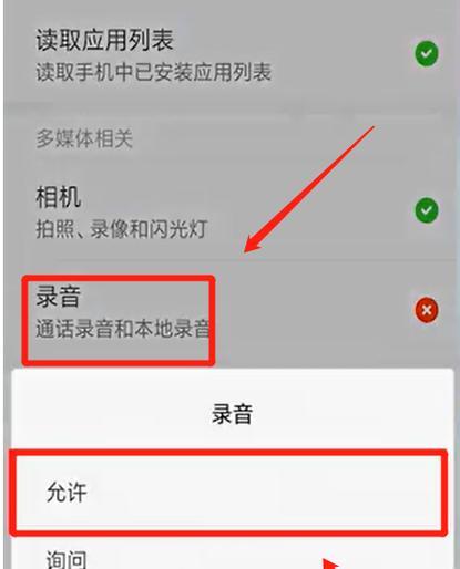 电脑微信登录上图标不显示怎么办？电脑高热关机开不开了怎么办？