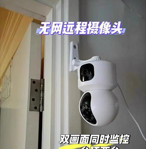 超清双摄摄像头在手机上如何使用？