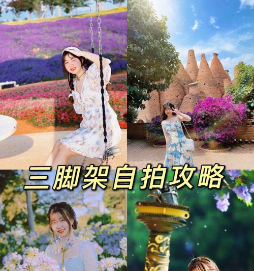 一个人晃手机怎么拍照？有哪些技巧？