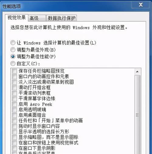 电脑音频卡顿声音大怎么回事？如何解决？