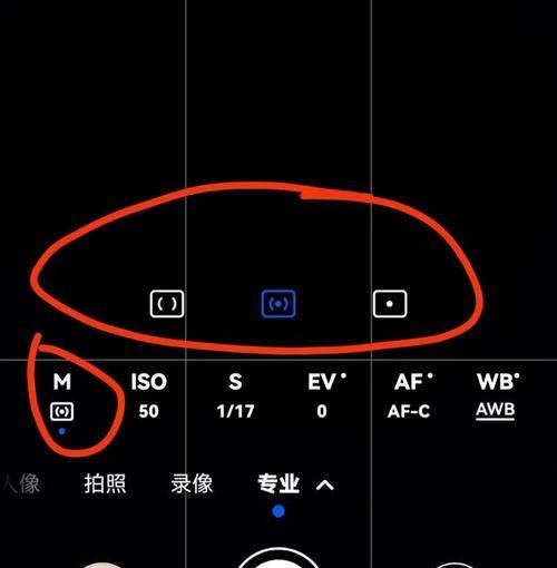 怎么控制手机拍照倍数？操作方法是什么？