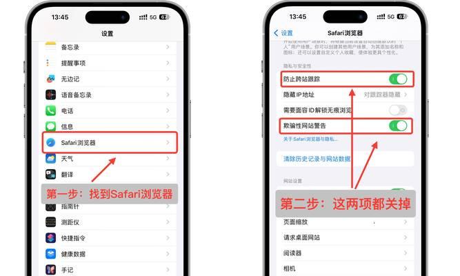 苹果手机锐化照片如何调整？