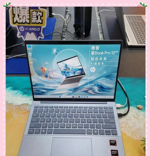 电脑连接屏幕后无声音的原因是什么？