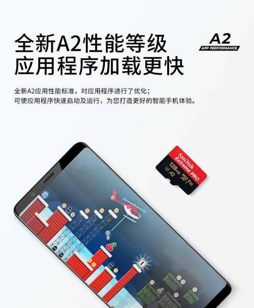 如何使用手机控制外接存储相机拍照？