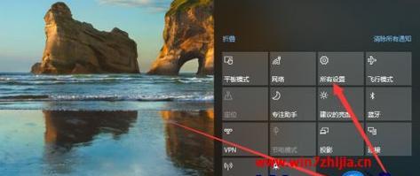 x451c笔记本电脑如何开启无线网络连接？