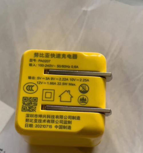 电脑充电器使用误区有哪些？正确使用电脑充电器的方法是什么？