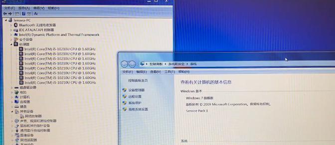 联想笔记本安装光盘的方法？