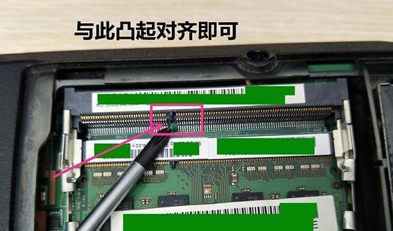电脑内存条安装视频教程？内存条安装后电脑无反应怎么办？