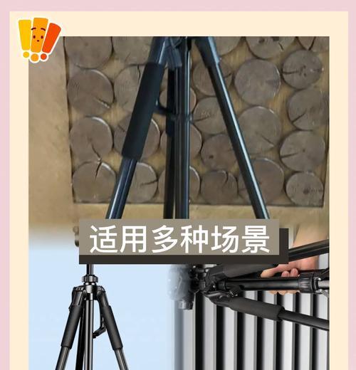 拍照支架怎么把手机取下来？取下手机有哪些技巧？