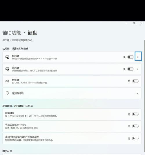 投影仪黑屏时应该按哪个键来恢复？