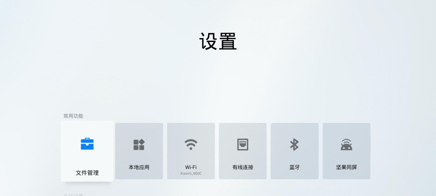 投影仪黑屏时应该按哪个键来恢复？