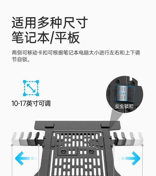 电脑显示器直臂架的安装方法是什么？
