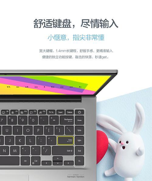 华硕笔记本驱动通用吗？下载安装步骤是什么？