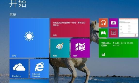 华硕笔记本面部识别的设置步骤是什么？